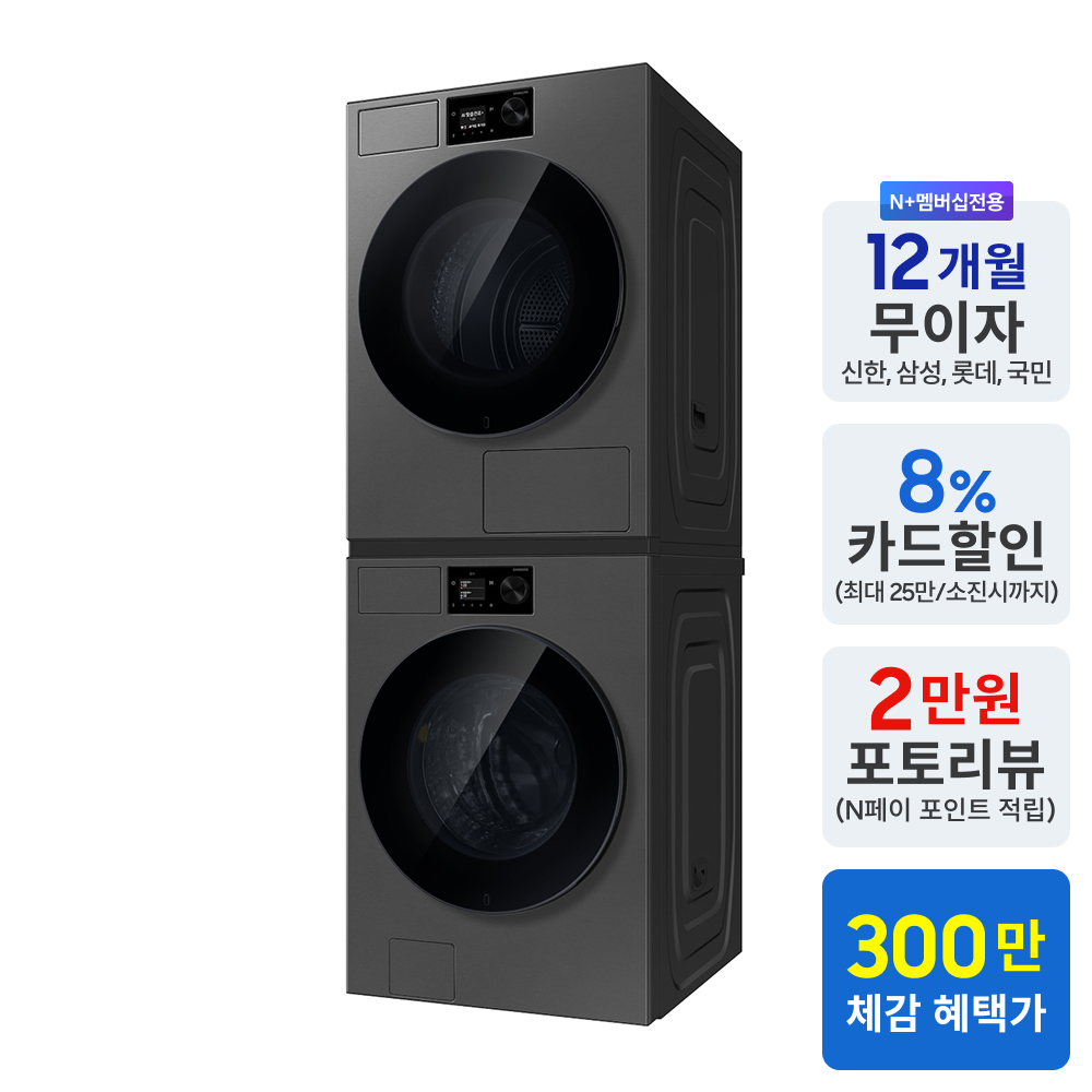 상품 이미지 2
