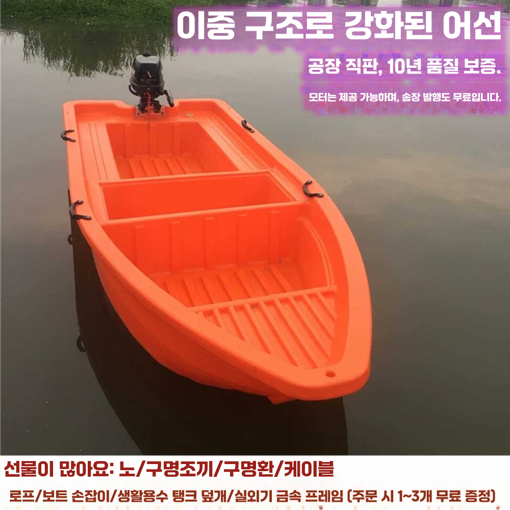 상품 이미지 5