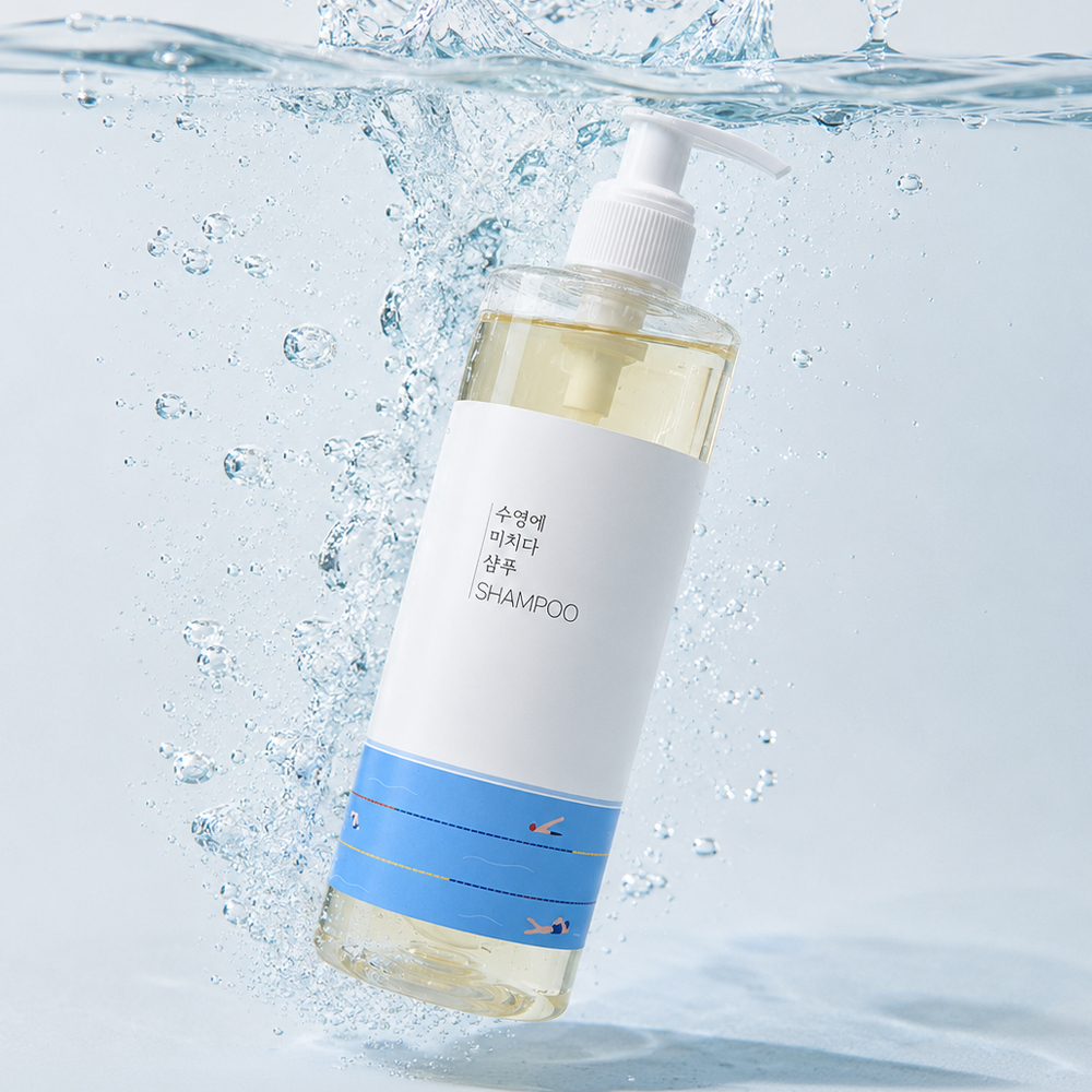 수영에 미치다 수영장 샴푸 500ml - 수영샴푸 염소제거 샴푸(+미니어처 소분용기 제공) - 상세 이미지 5