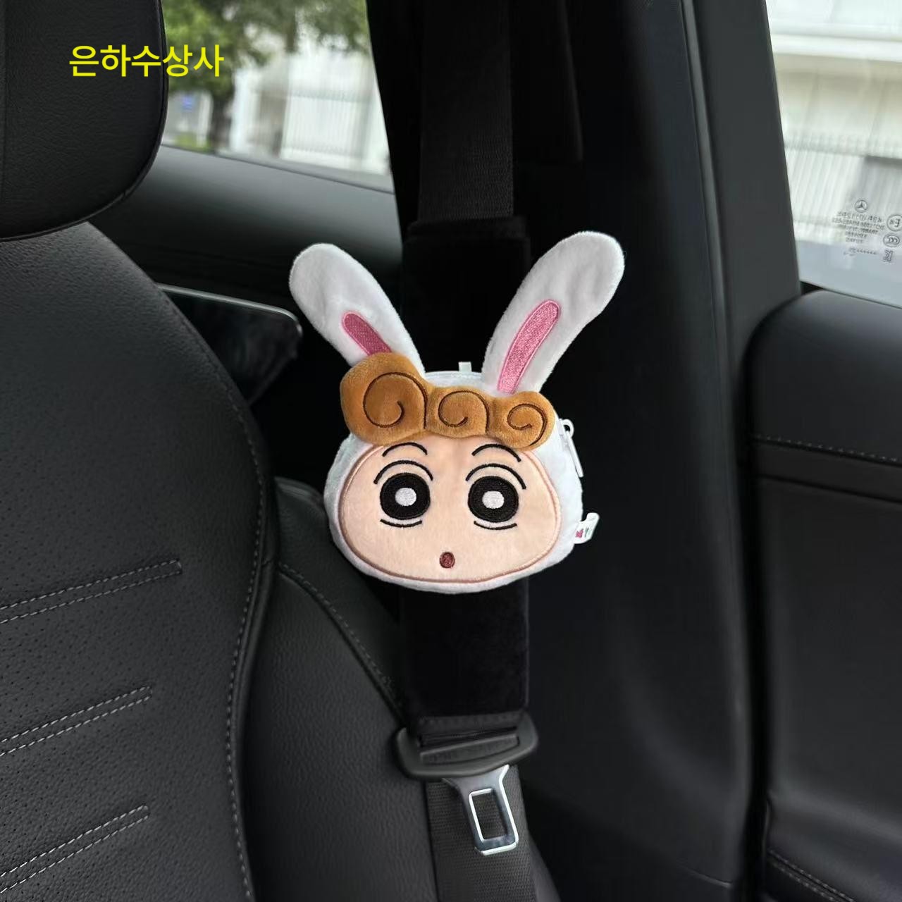 짱구 자동차 안전벨트 커버 어깨보호 차량용 장식 인테리어 소품 신짱 메이드 - 상세 이미지 4