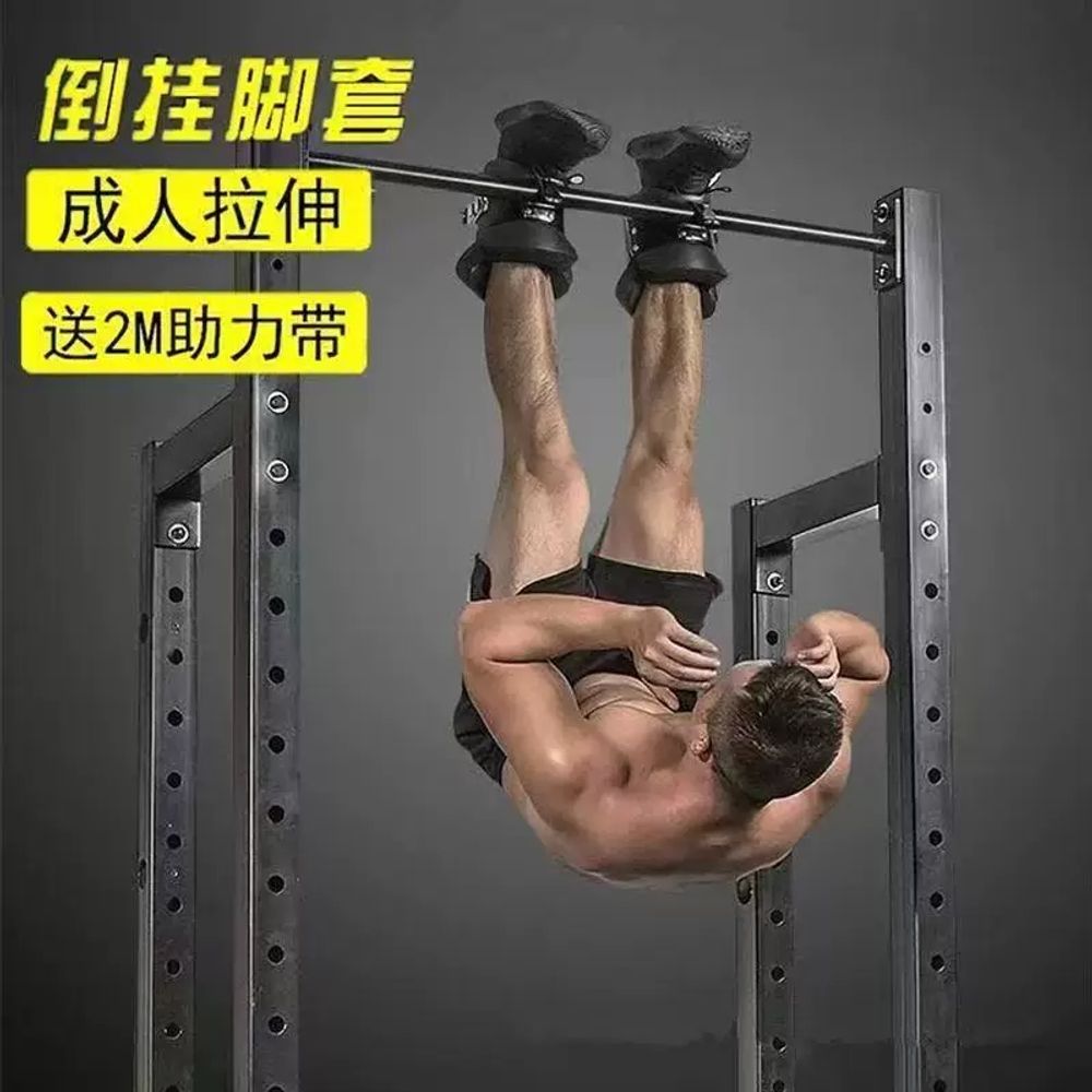 철봉 거꾸로 걸이대 블랙 스트랩 부츠 거꾸리 A. 안전 잠금장치 - 상세 이미지 2