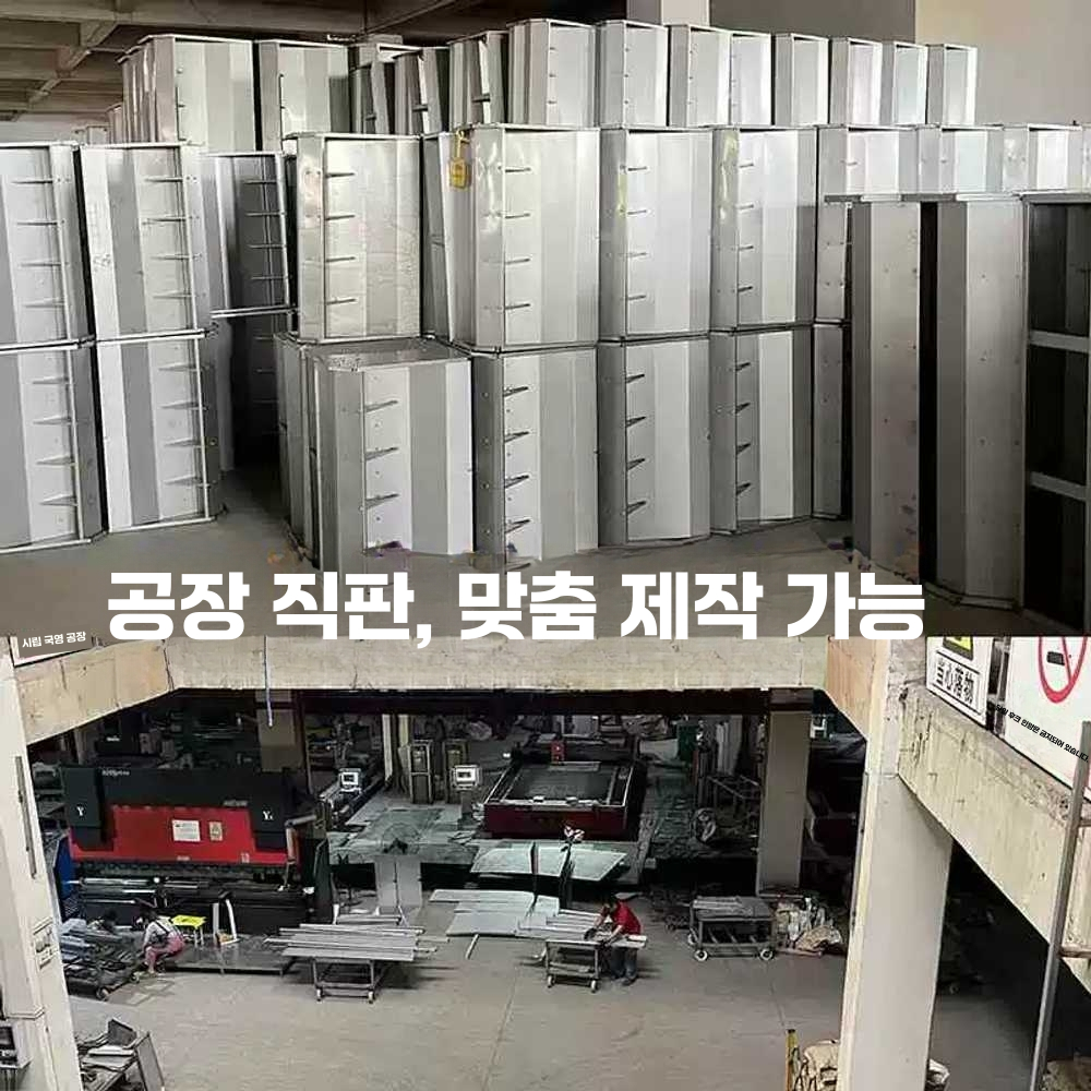 가축 여물통 급수기 식수대 농가 목장 우사 건초 축산 보육용 단면 5홀(900x350x550) - 상세 이미지 5