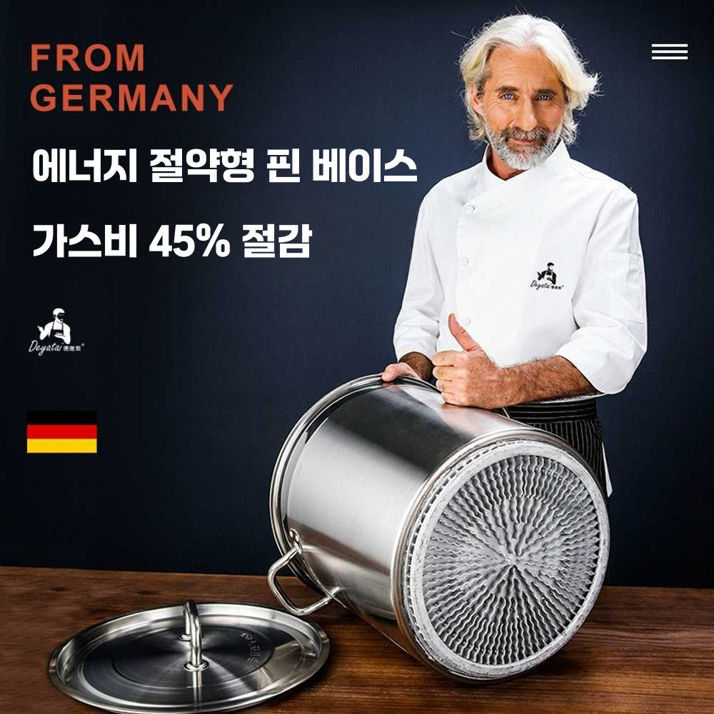 스텐곰솥 들통 대용량 육수통 업소용 사골 식깡 위생 높이45x45 - 상세 이미지 3