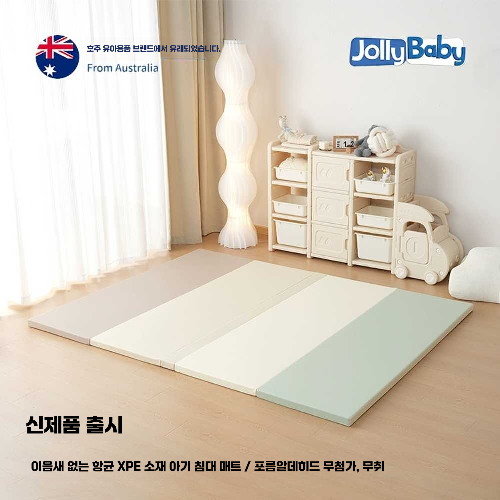 상품 이미지 2
