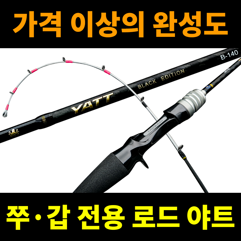 상품 이미지 2