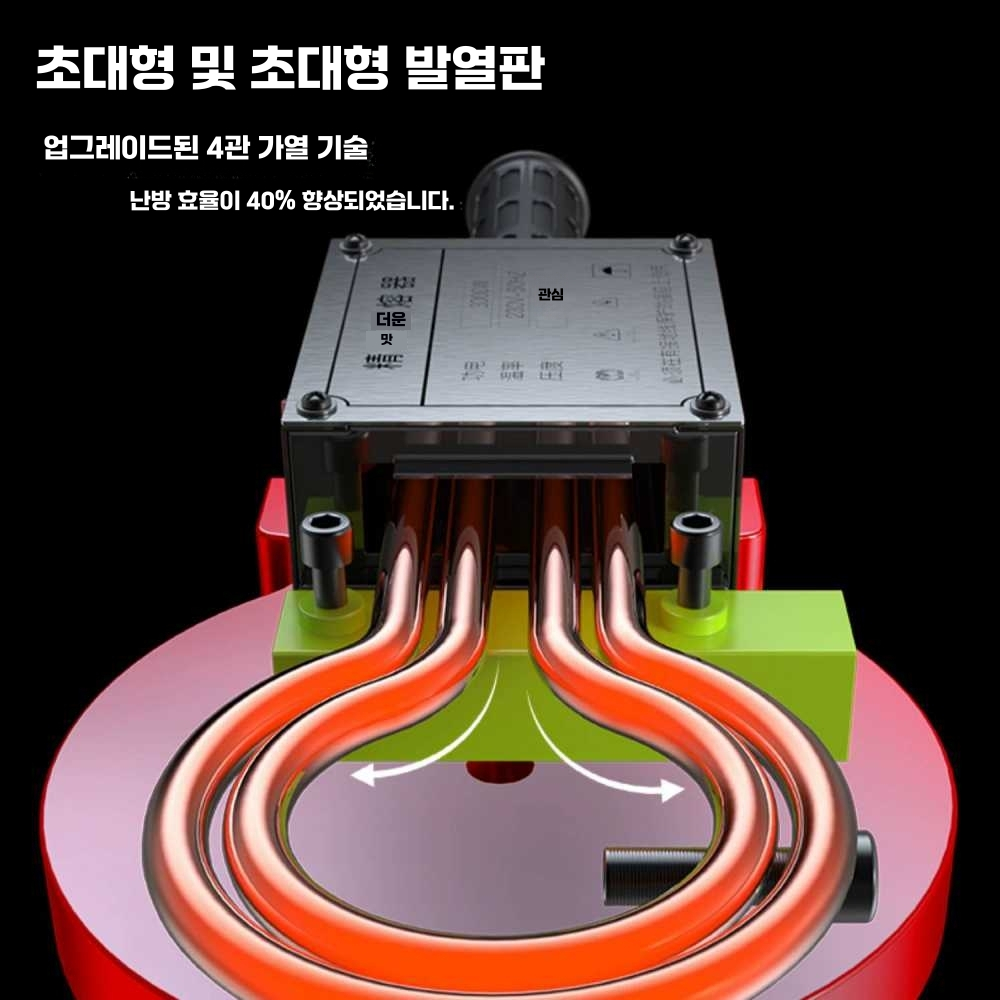 PE융착기 맞대기 수도관 도킹기 용접 연결 접합 가열 20-63식모델 - 상세 이미지 3