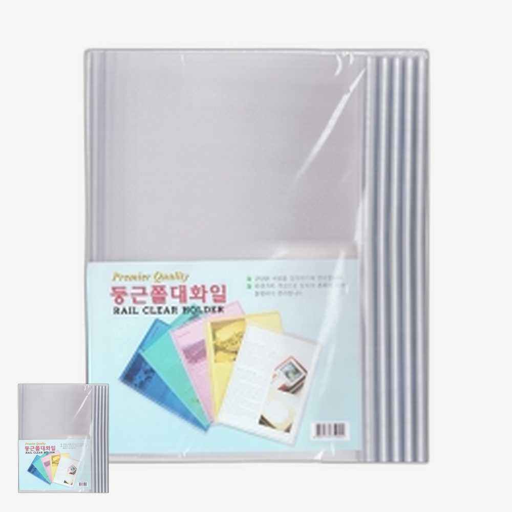 슬라이드바 학교학습지 서류정리파일 A4규격 사무실서류 쫄대화일 투명바인더 10개입 - 상품 이미지