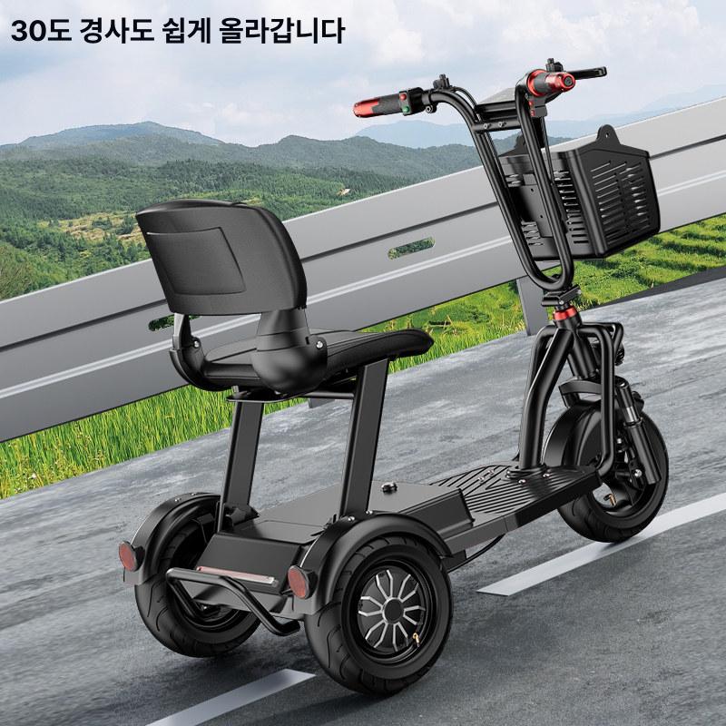 상품 이미지 3