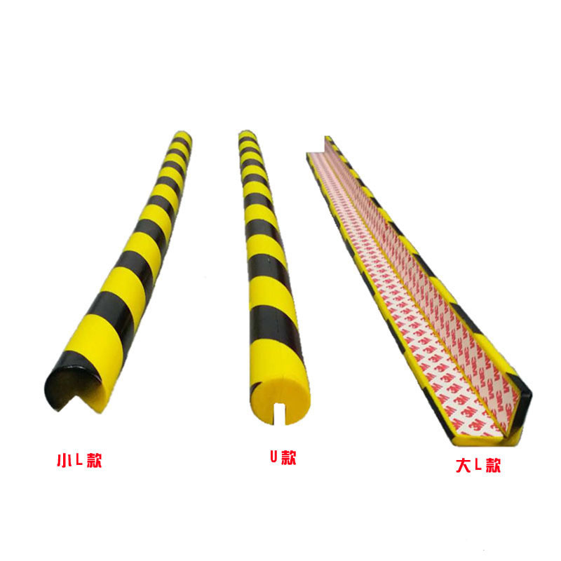 모서리 보호대 산업용 충돌방지 직각 벽면 충격흡수 스폰지 완충 2.5cm L형 100cm - 상세 이미지 3