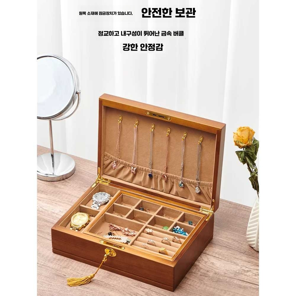 반지보관함 목걸이 정리함 케이스 팔찌 우드 미니 1.(색상 사이즈 디자인 사진참조) - 상세 이미지 4