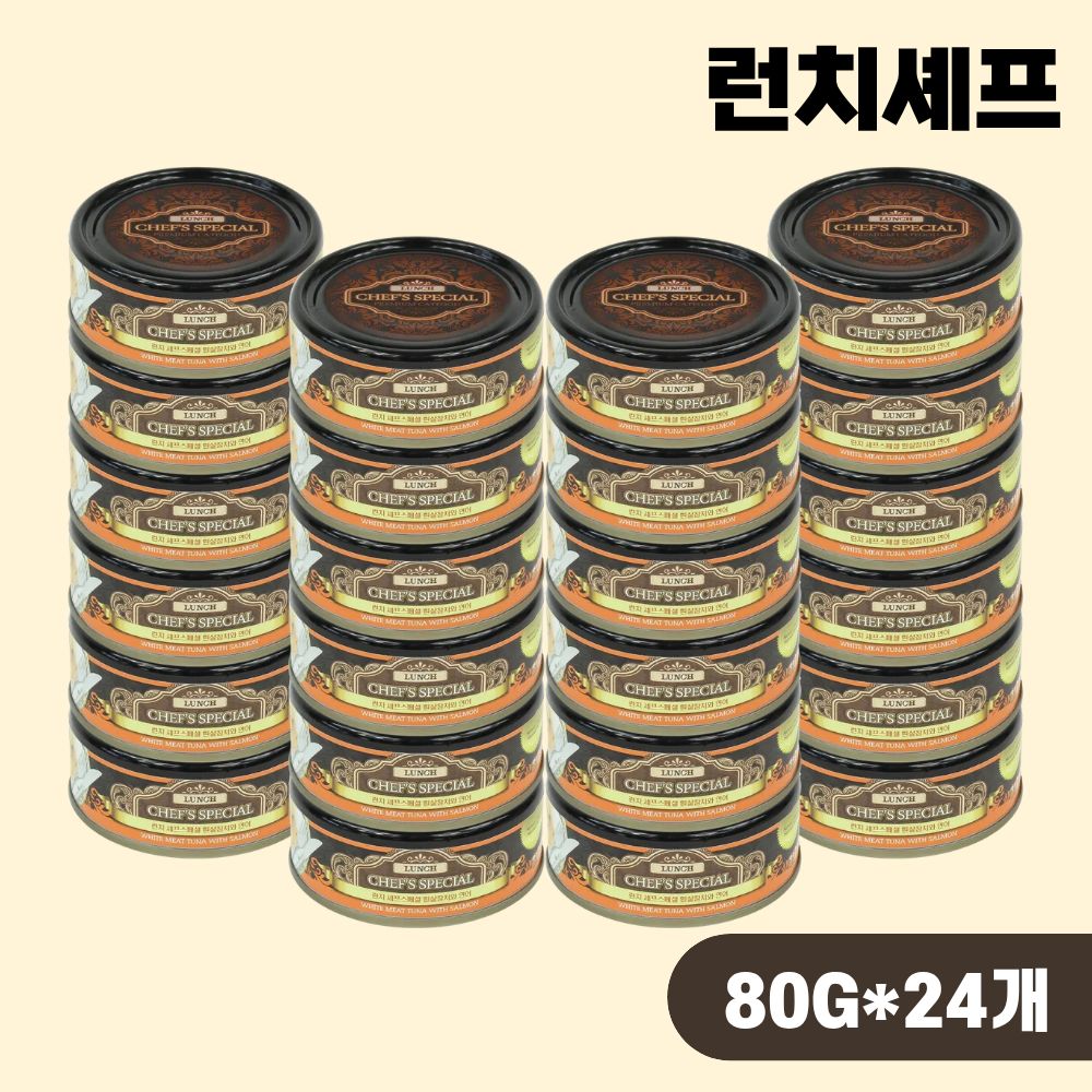 런치 셰프스페셜 고양이캔 간식 습식 참치 연어, 80g, 24개 - 상품 이미지