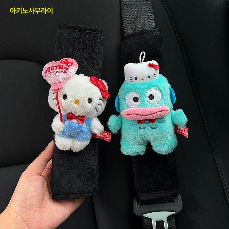산리오 안전벨트 커버 어깨보호대 차량용 인테리어 장식 소품 선물 커플 풍선 KT 어깨 보호대 - 상품 이미지