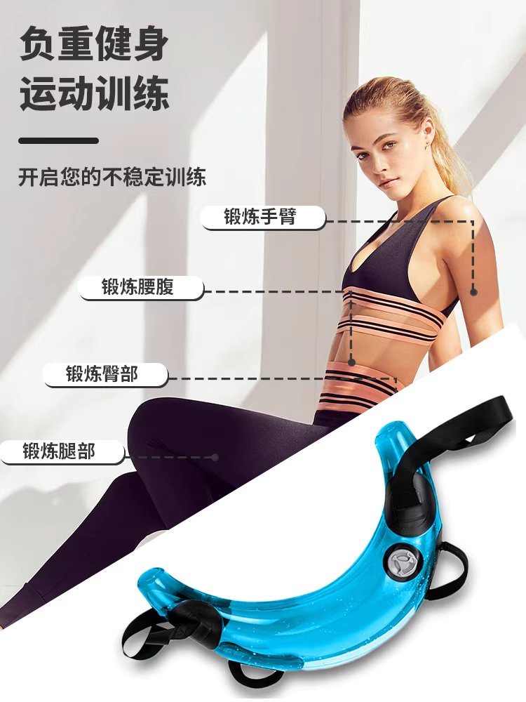 물주머니 불가리안백 아쿠아백 크로스핏 파워백 전신 17kg - 상세 이미지 3