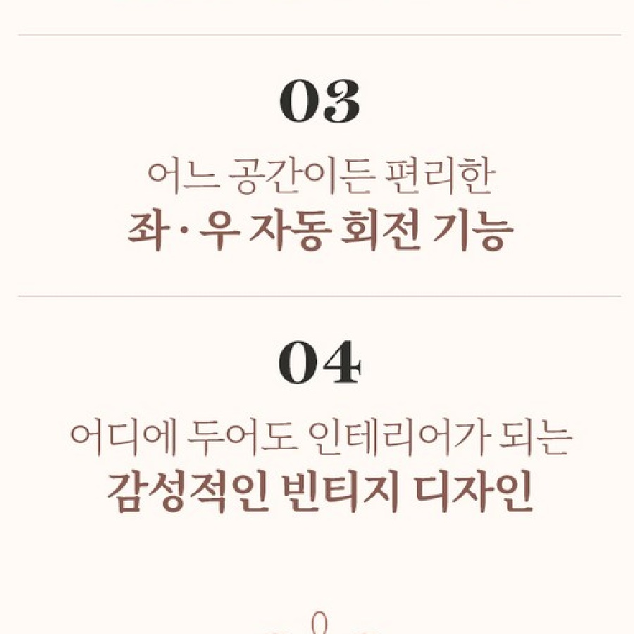 인테리어 키높이 스탠드 선풍기 키큰 시원한 선풍기 사무실용 선풍기 - 상세 이미지 3