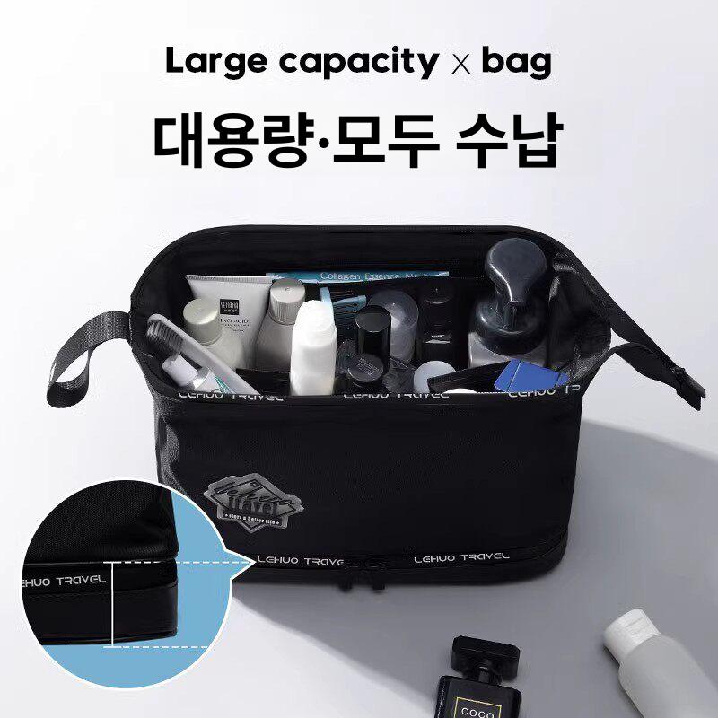 남자목욕가방 목욕가방 여행용 군대세면 - 상세 이미지 2