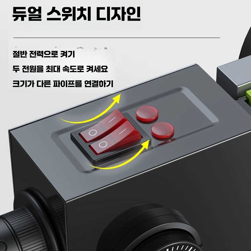 PE융착기 맞대기 수도관 도킹기 용접 연결 접합 가열 20-63식모델 - 상세 이미지 2