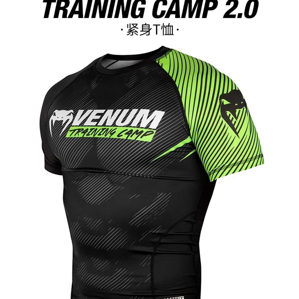 격투기 컴프레션반팔 복싱 컴프레션 헬스트레이닝 - 상세 이미지 5