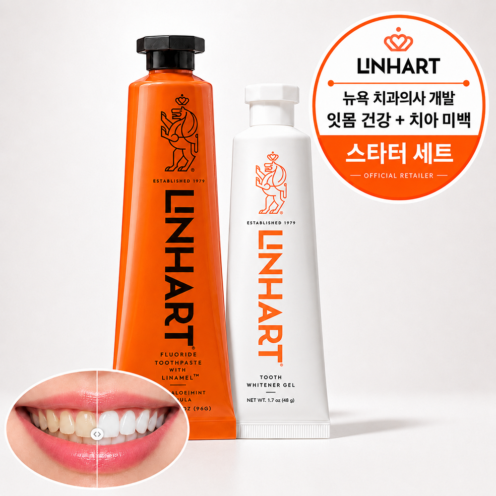 린하트 셀프 치아미백치약 치과의사개발 불소 구취제거 시린이 잇몸치약 - 상품 이미지
