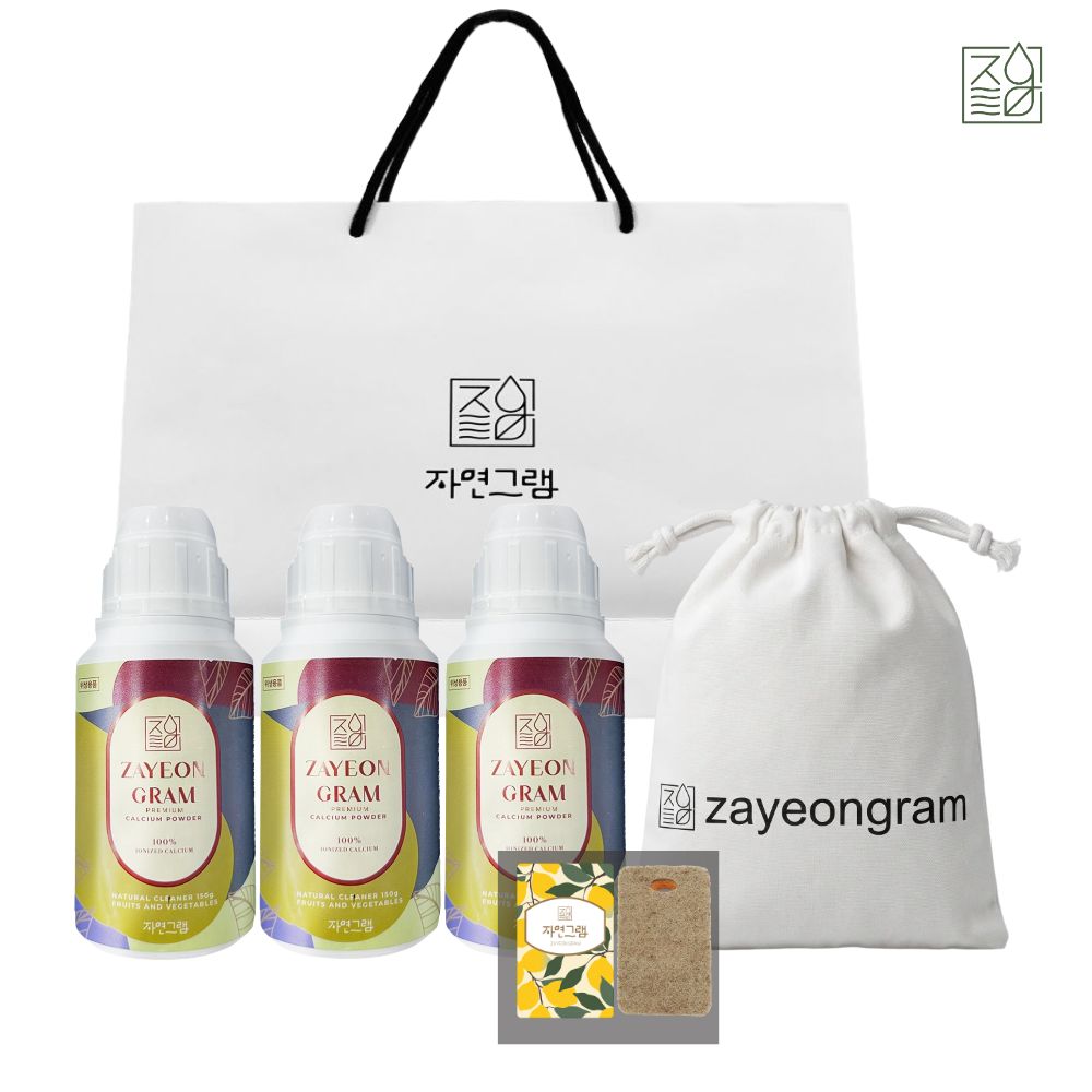자연그램칼슘파우더 프리미엄칼슘파우더 과일 세척제 150g 3개 - 상품 이미지