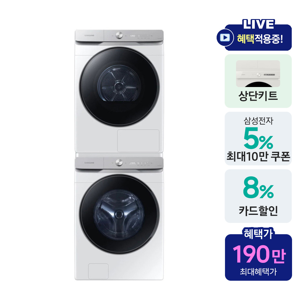 상품 이미지 2
