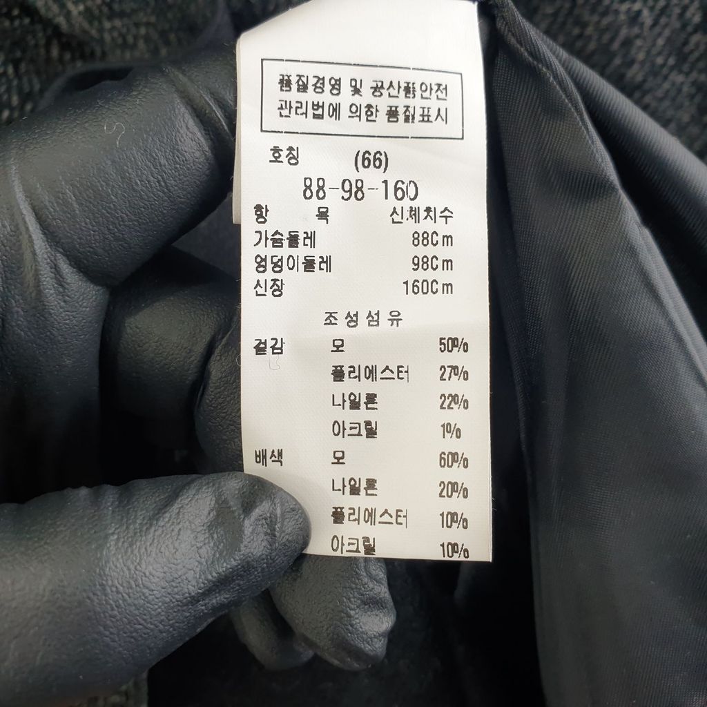 블루페페 그레이 여자 88-160 코트 새상품 O3849 - 상세 이미지 4