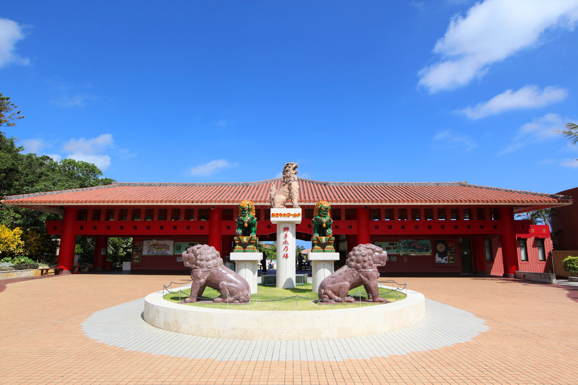 오키나와 나하 남부 단독투어 한국인가이드 전용차량 프라이빗 국제거리 오키나와월드 세나가지마 이미지 8
