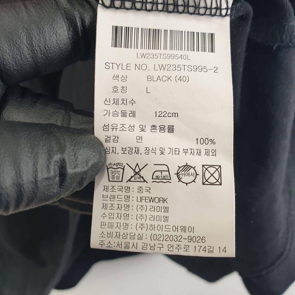 라이프워크 블랙 남자 L 반팔티 O3756 이미지 6