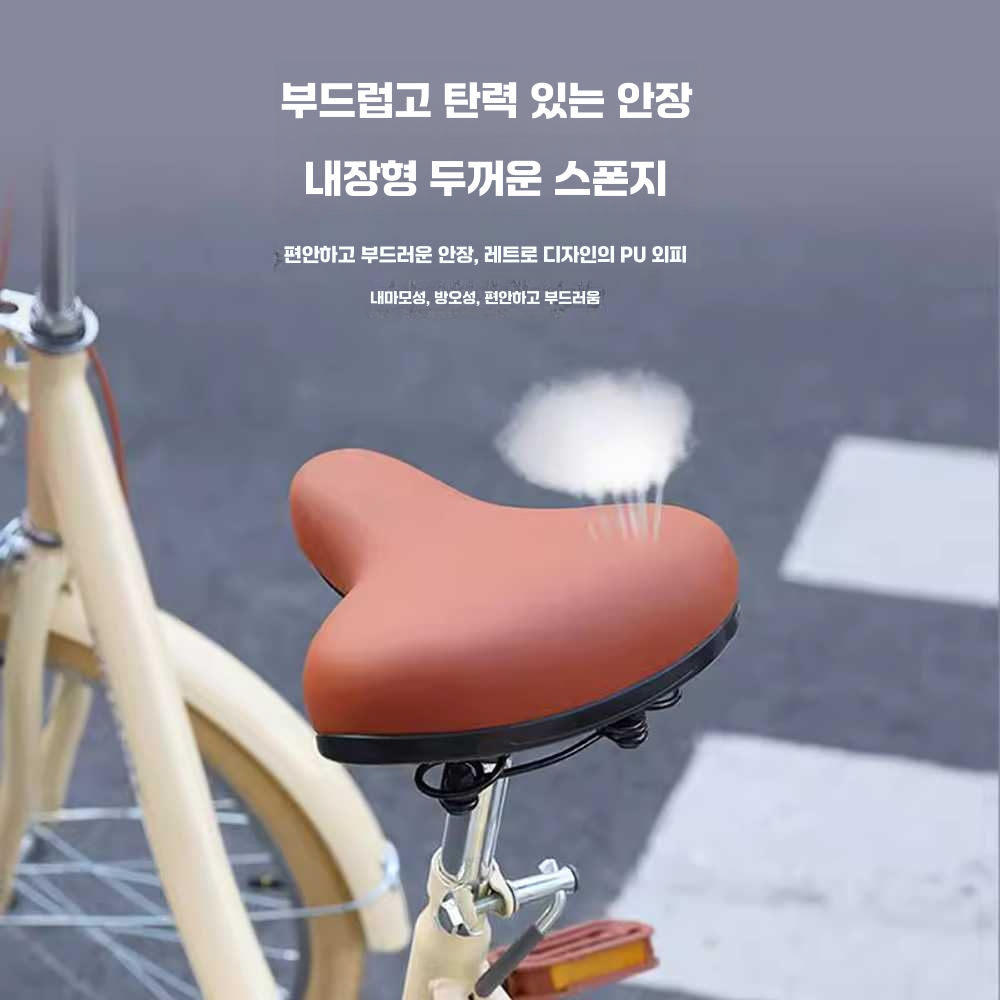 가벼운 자전거 예쁜 미니벨로 공원 운동 슈퍼마켓 옐로우(팽창식타이어)22인치 - 상세 이미지 3