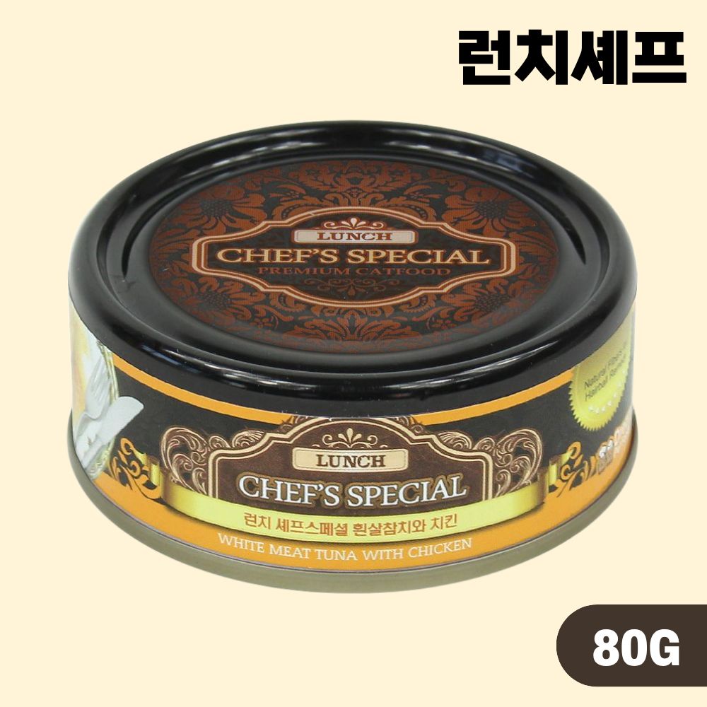 런치 셰프스페셜 고양이캔 간식 습식 참치 치킨, 80g, 1개 - 상품 이미지