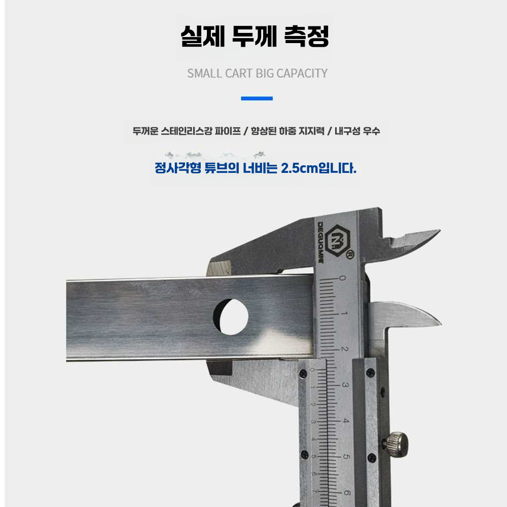 오리 구이 걸이 소시지 식당 생선 거위 고기 상업용 길이125CM폭40CM - 상세 이미지 4