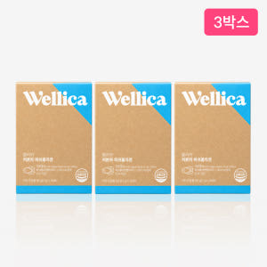 웰리카 저분자 피쉬 콜라겐 30포, 3개 맛있게 먹은 솔직 후기 - 상품 이미지 1