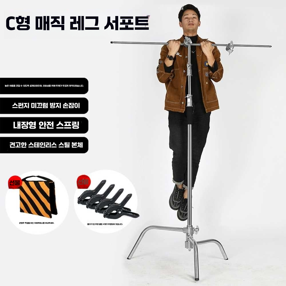 배경지스탠드 고정 쇼핑몰 걸이 대형 누끼보드 삼각대 80cm스탠드+바퀴 - 상세 이미지 3