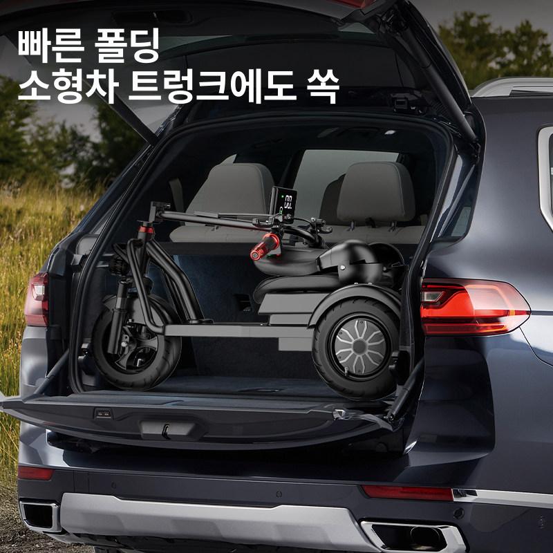 상품 이미지 5