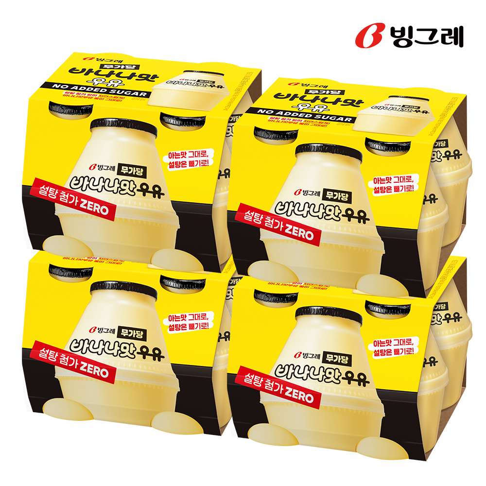 빙그레 단지우유 무가당 바나나맛우유 240ml X 16개 - 상세 이미지 3