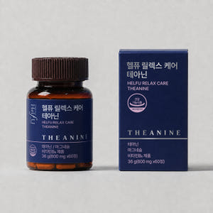 L 테아닌 스트레스 케어 트립토판 영양제 60정, 1개 맛있게 먹은 솔직 후기 - 상품 이미지 3