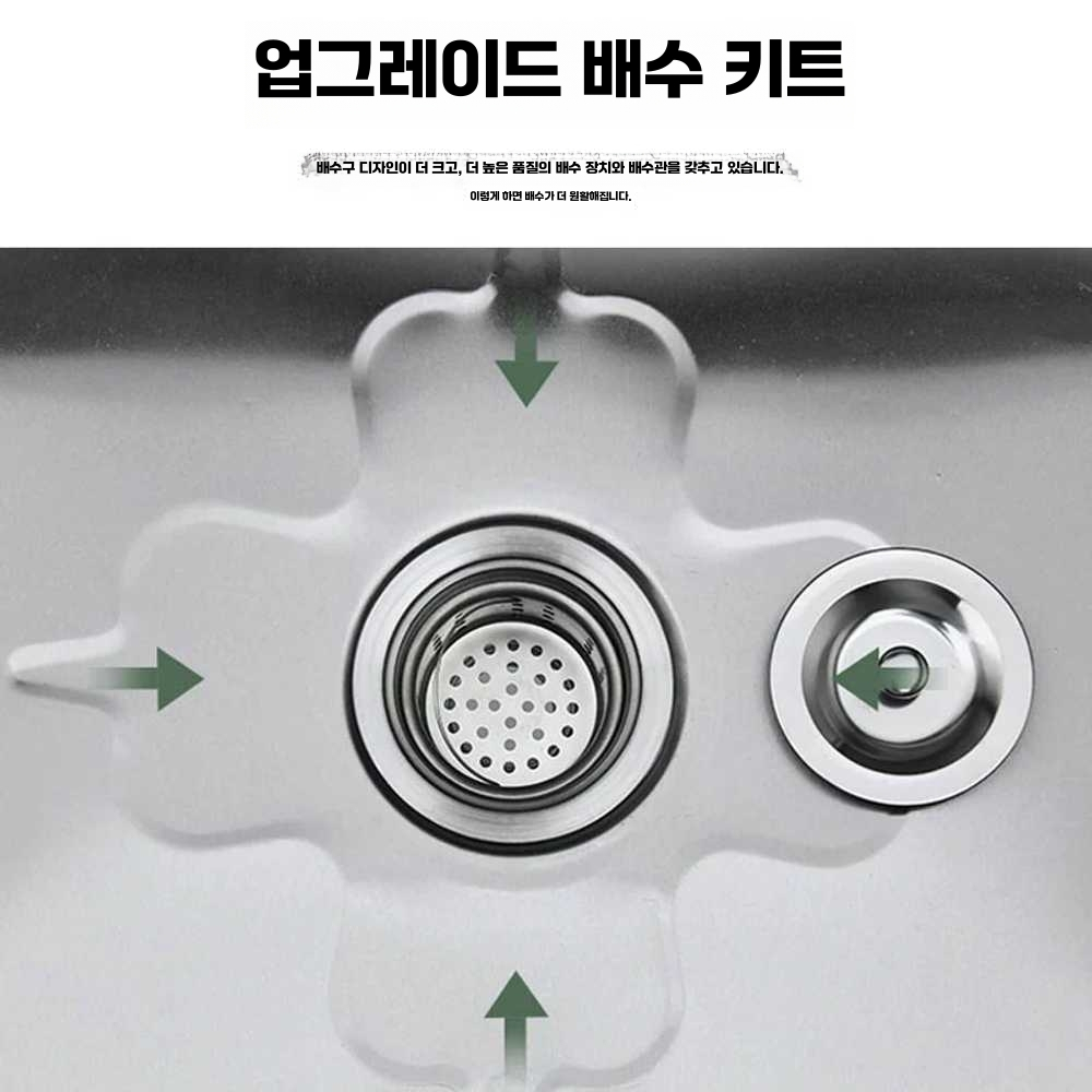 걸레개수대 베란다 업소용 화장실 보관 주방 공장 45x41x55(높은다리15) - 상세 이미지 5