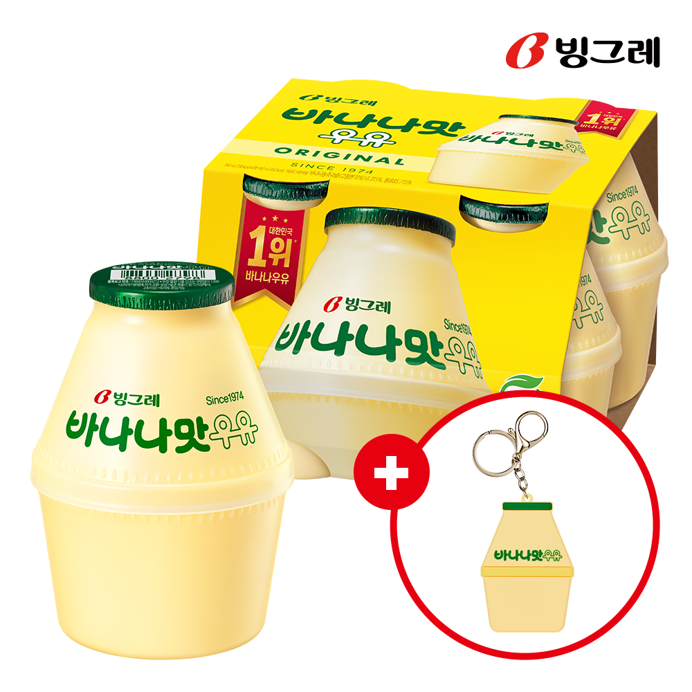 [굿즈구성] 빙그레 단지우유 바나나맛우유 240ml X 16개 + 바나나맛우유 손거울 - 상품 이미지