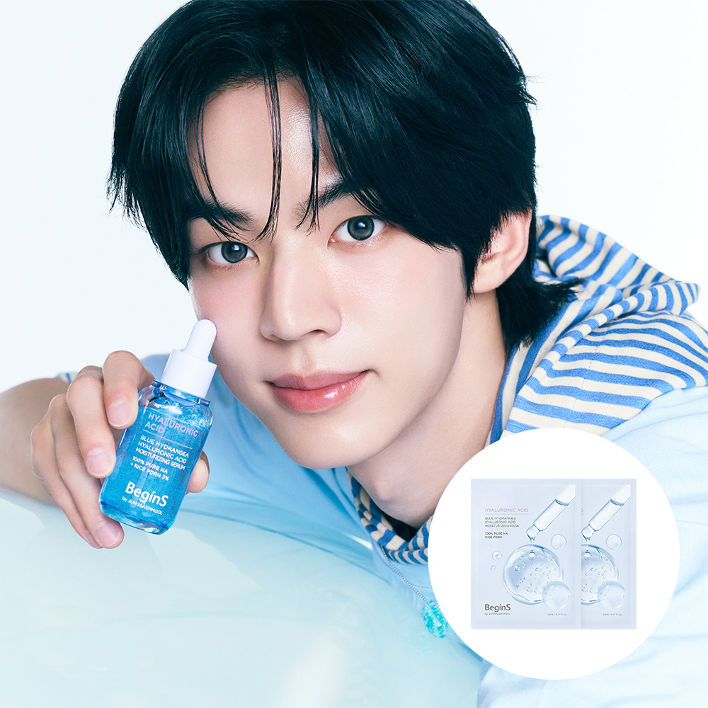 비긴스 바이 정샘물 블루 수국 히알루론산 수분 세럼 30ml - 상품 이미지