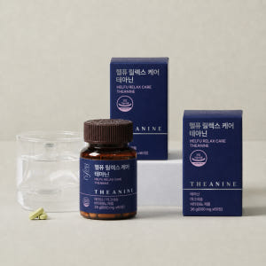 L 테아닌 스트레스 케어 트립토판 영양제 60정, 1개 맛있게 먹은 솔직 후기 - 상품 이미지 2