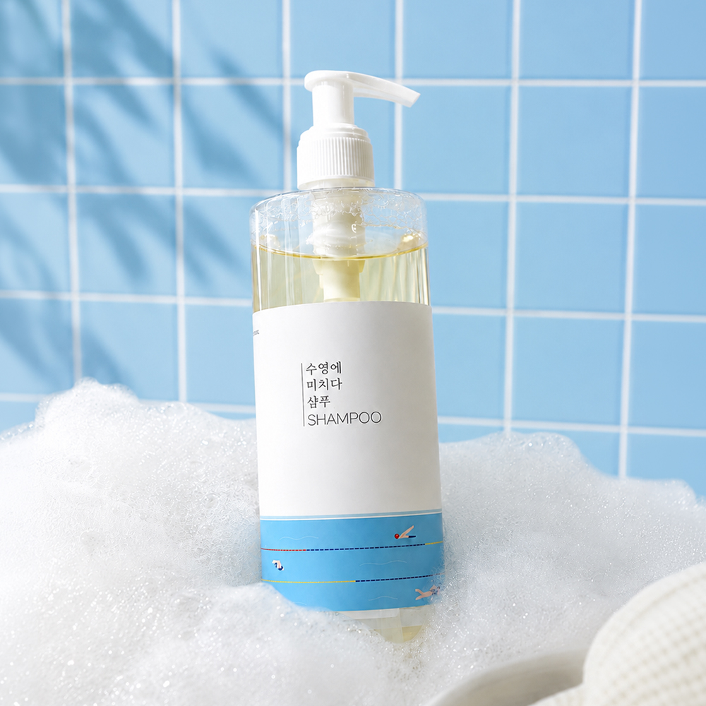 수영에 미치다 수영장 샴푸 500ml - 수영샴푸 염소제거 샴푸(+미니어처 소분용기 제공) - 상세 이미지 4