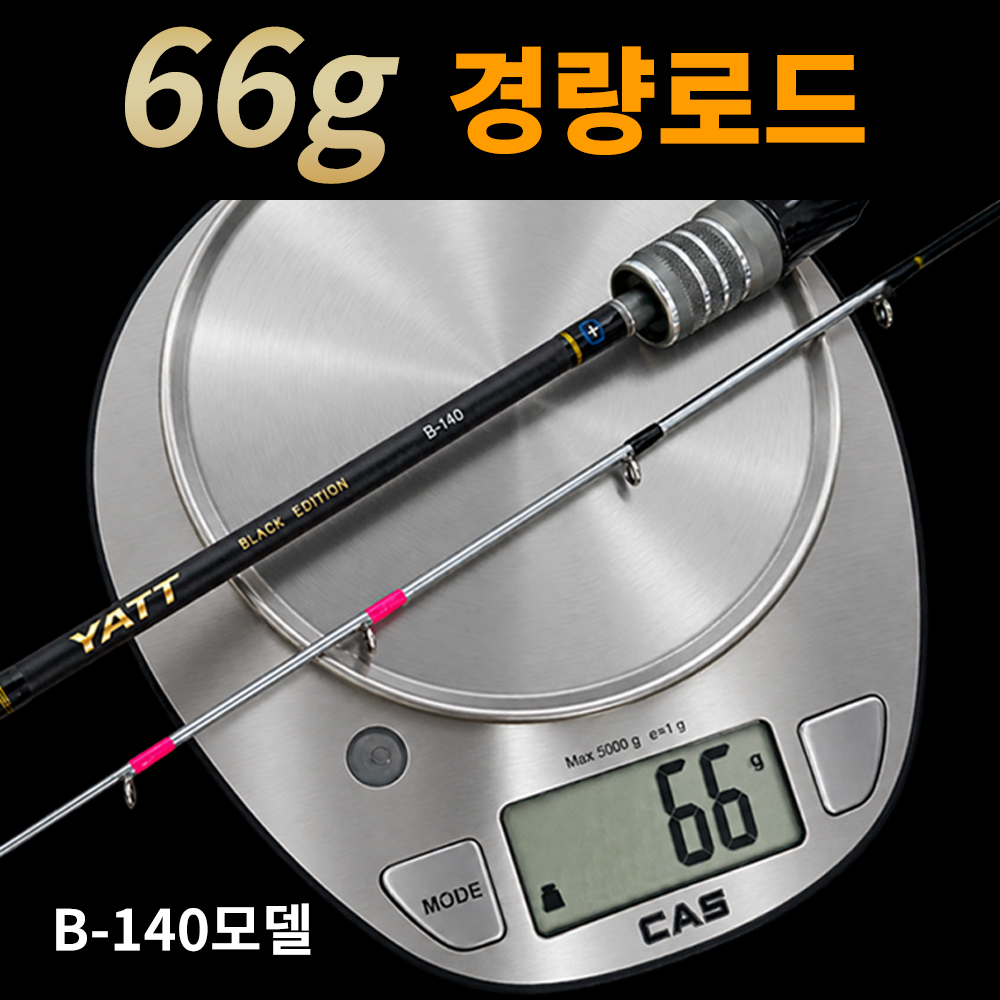 상품 이미지 3