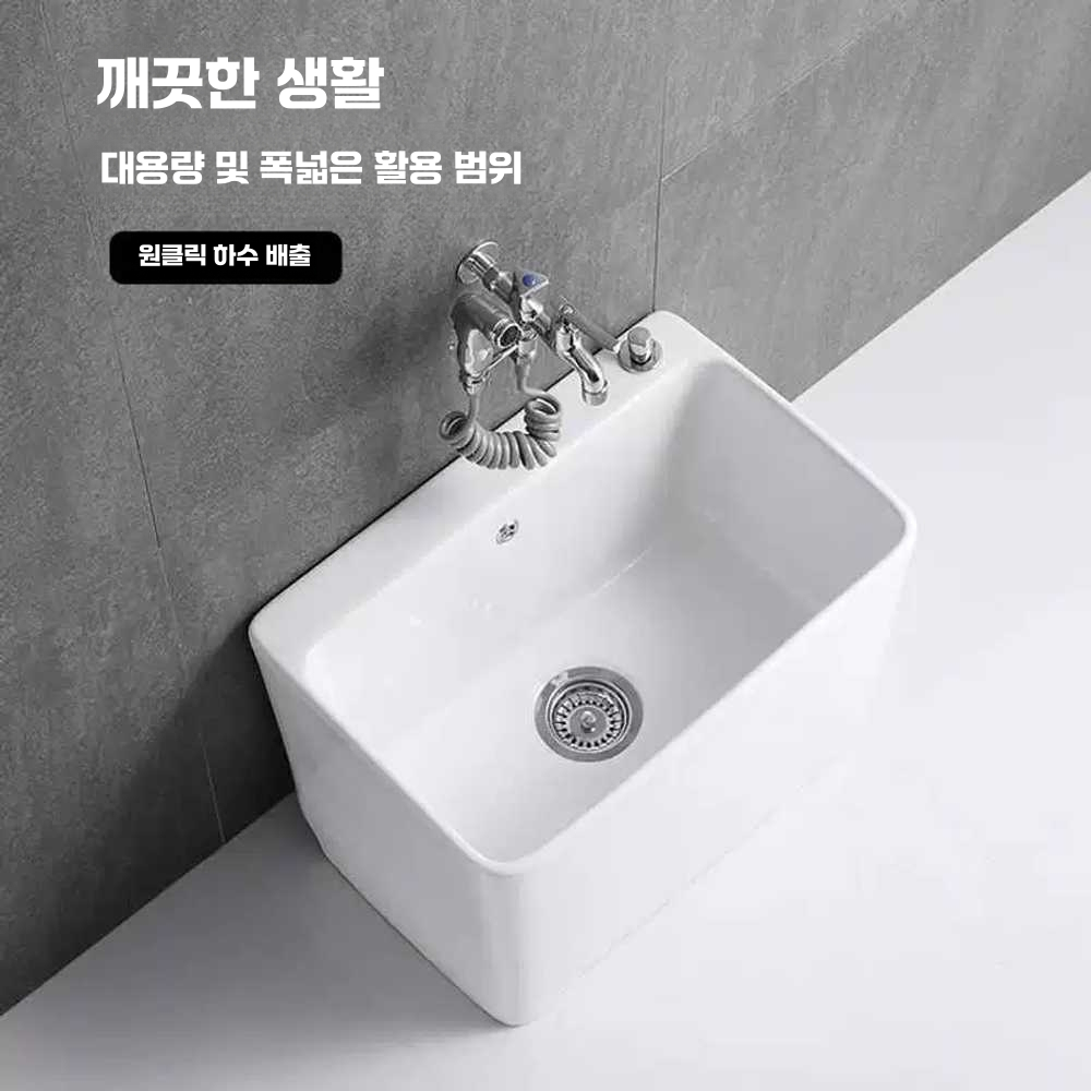 걸레개수대 마포 스텐 학교 밀대 탕비실 상가 병원 41x31x39CM - 상세 이미지 5