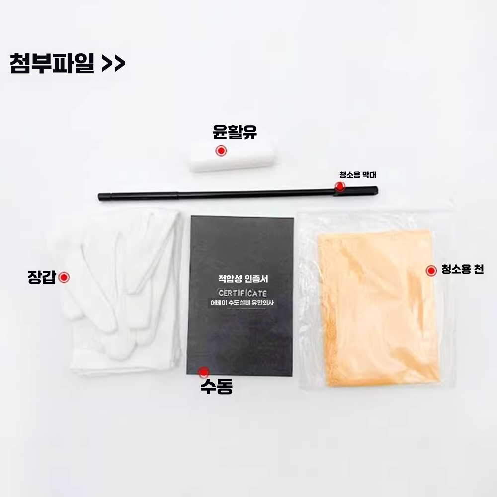입문용 피콜로 초급자 버스킹 취미 교육 클래식 단소 단일 상품 - 상세 이미지 4
