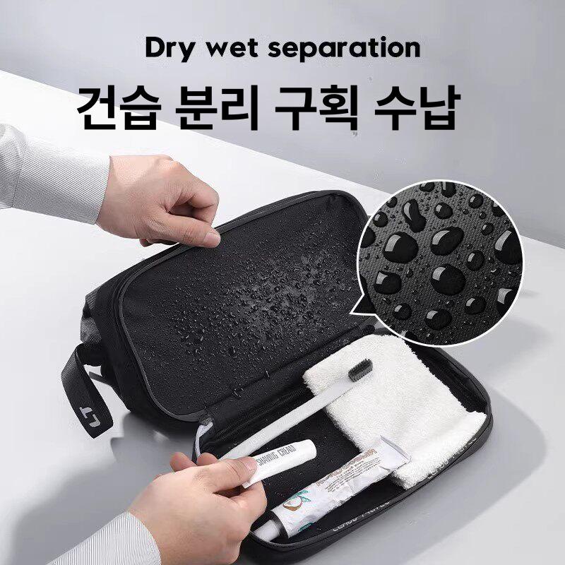 남자목욕가방 목욕가방 여행용 군대세면 - 상세 이미지 3
