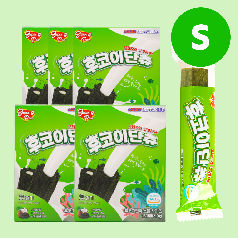 슈퍼포우 덴탈츄 강아지껌 덴탈껌 입냄새 치석 제거 양치껌 후코이단츄, S(15p), 5개