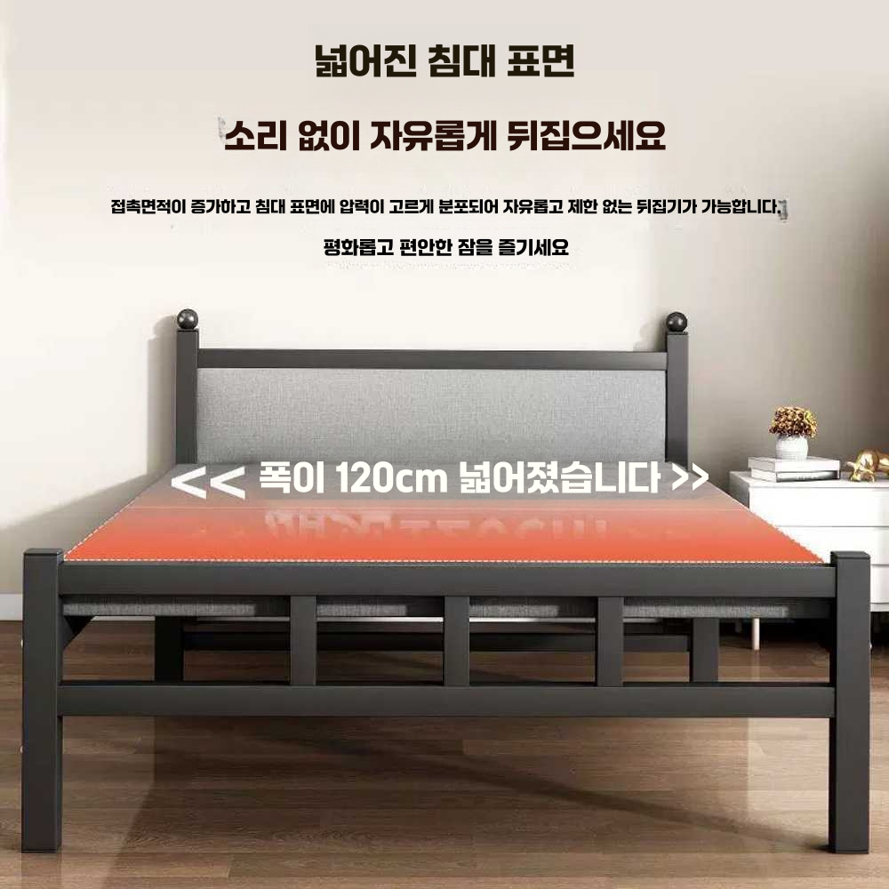 1인용간이침대 병원 미니 손님용 낮잠 수면 편안한 기본형 화이트 폭 70cm - 상세 이미지 4