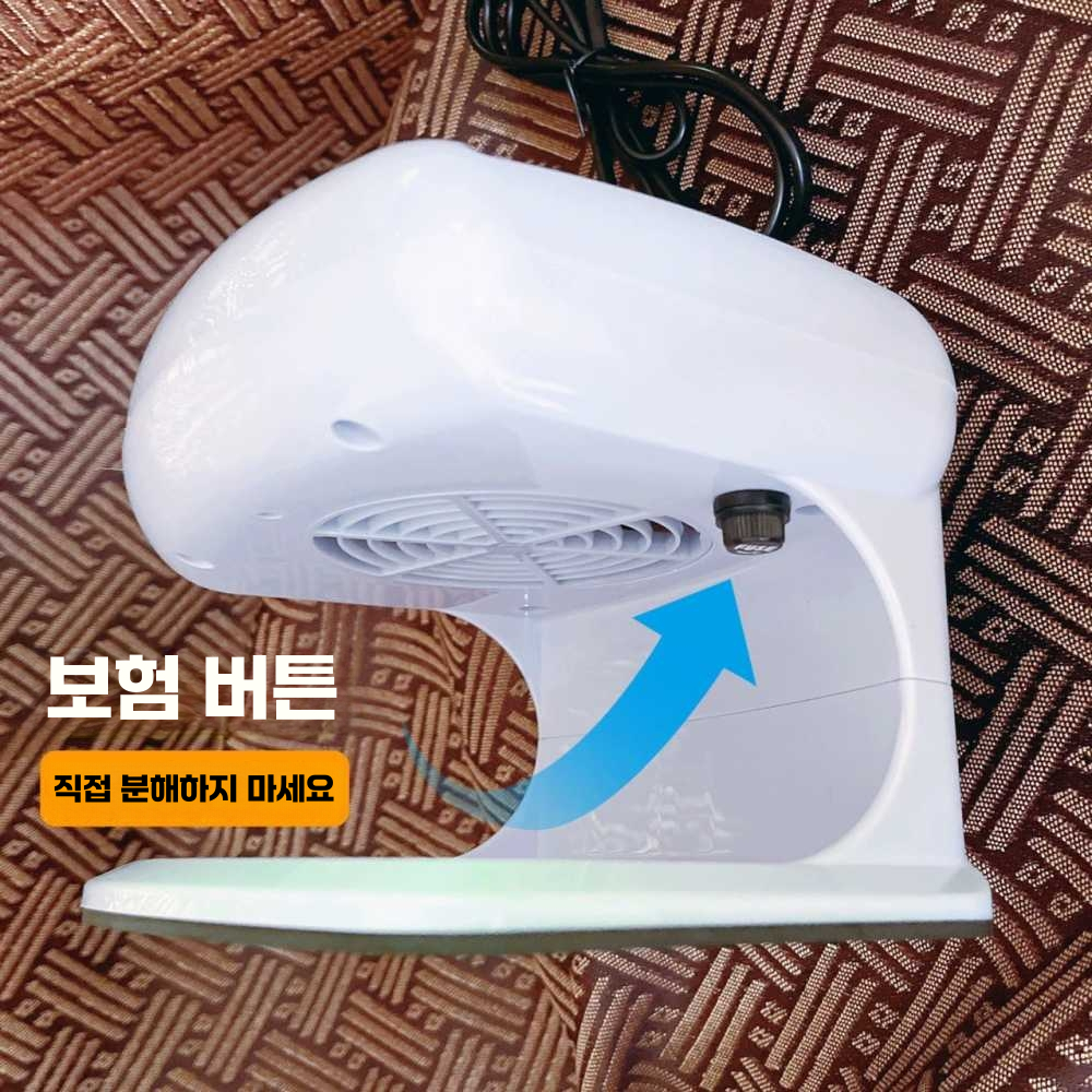 네일 건조기 속건성 매니큐어 패디 샵 젤 큐어링 전문 220V화이트 - 상세 이미지 5