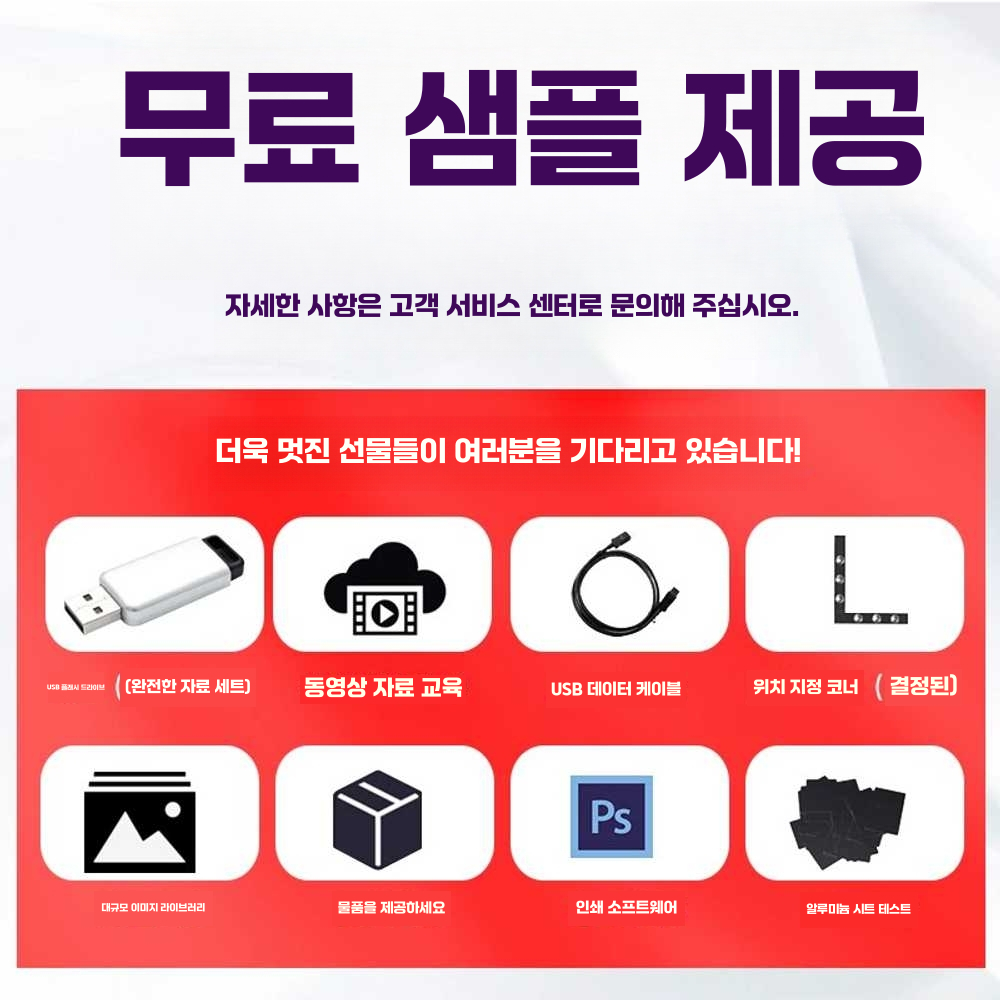 산업용 레이저 각인기 자동 날인기 이니셜 플라스틱 단일상품 - 상세 이미지 4
