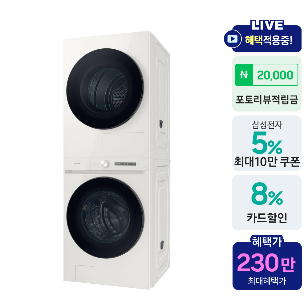 상품 이미지 2