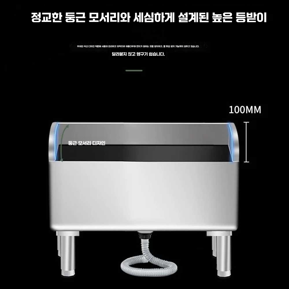 걸레개수대 베란다 업소용 화장실 보관 주방 공장 45x41x55(높은다리15) - 상세 이미지 3